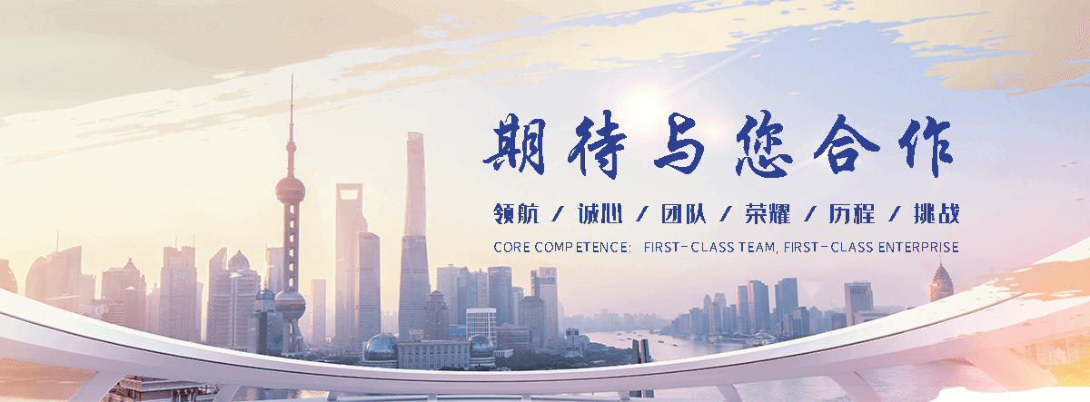 文昌靠谱的四大天王工厂